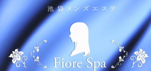 フィオーレスパ