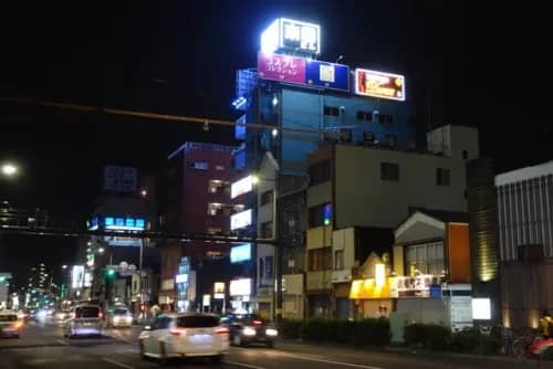 横浜ヘルスエリア