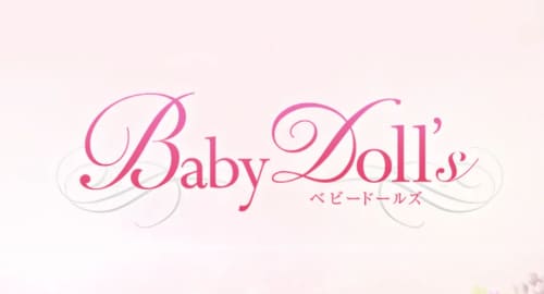 Baby Doll's