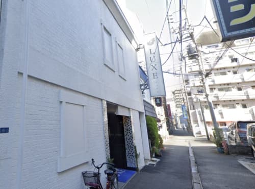 リュクス