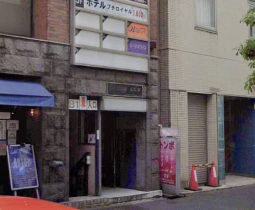 ウルトラGユニット