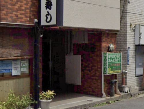 秒即DE舐めてミント
