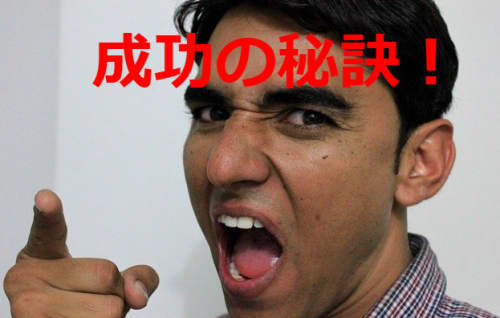 男性の画像