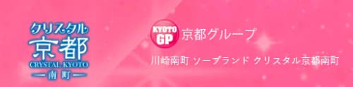 公式