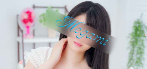 優しい若妻倶楽部Mrs女神 女の子