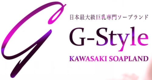 公式