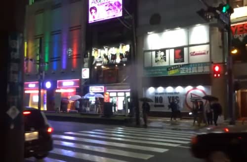 博多ヘルスエリア