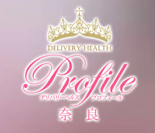 プロフィール