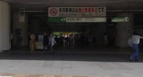 セピア