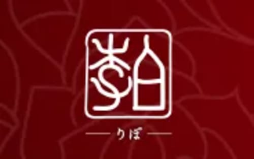 公式
