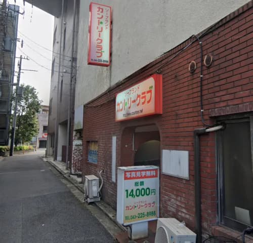 店前