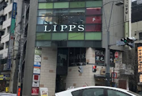 アロマニック大宮