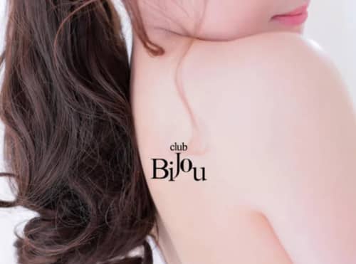 Bijou