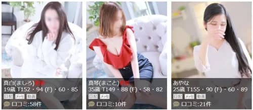 女の子画像