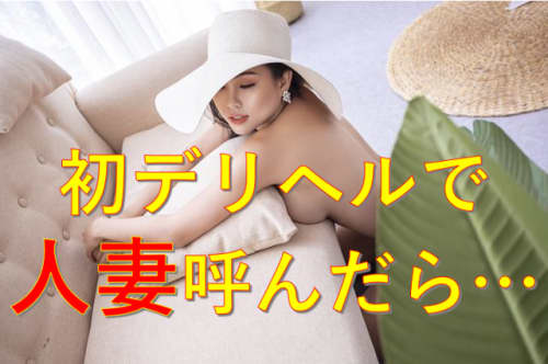 帽子の女性