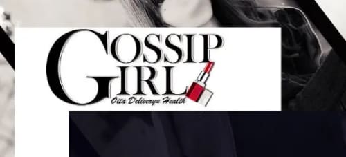 Gossip Girl