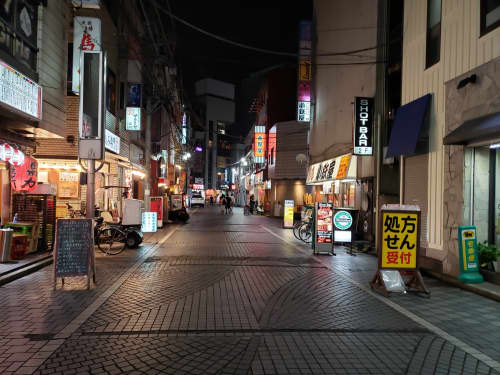 立川