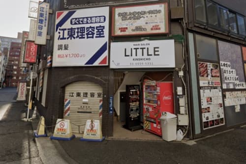 アロマバニラ