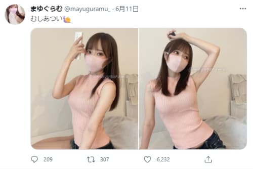 ツイッターの切り抜き