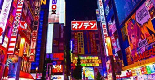 秋葉原