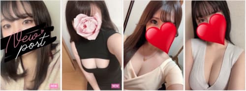 GRANDSPA女の子一覧