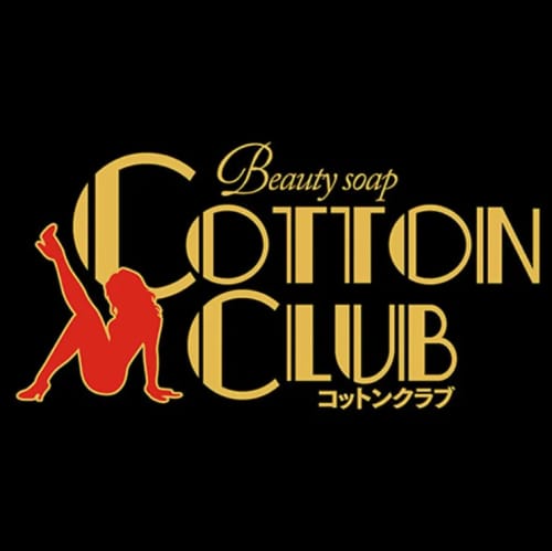 NEW COTTON CLUB