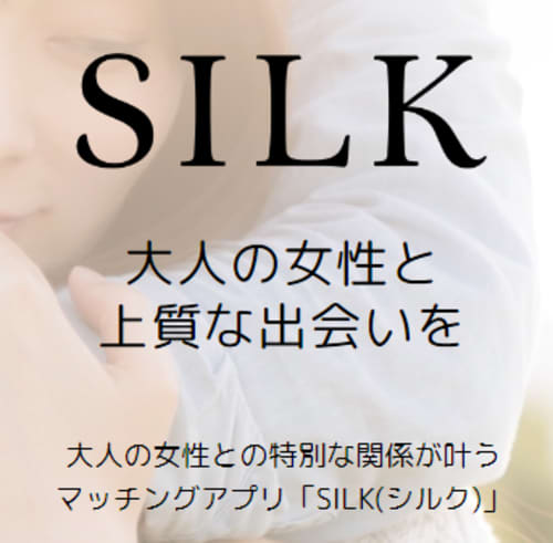 サービスのロゴ画像