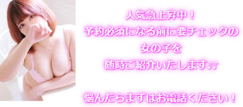 HP画像
