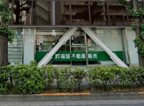 やすらぎ
