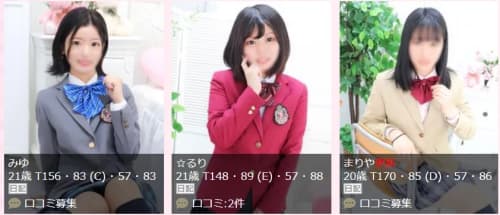 女の子画像