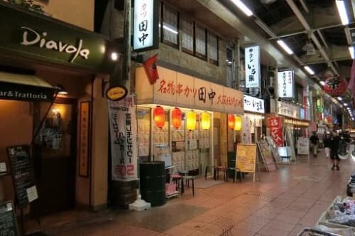 埼玉_夜_イメージ