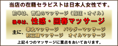 公式