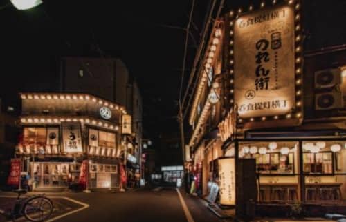 大塚繁華街画像1