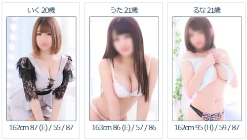 女の子画像