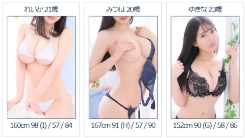 女の子画像