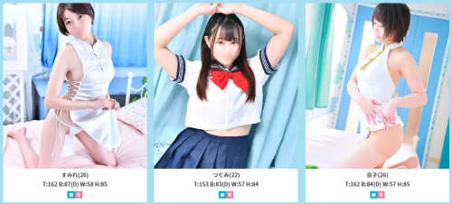 女の子画像