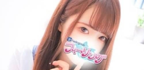 フィーリング㏌町田 女の子