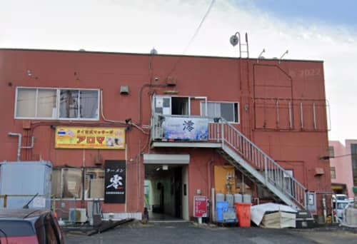 ラブ&チェリー