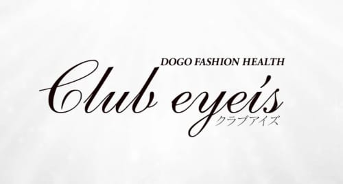 club eyes