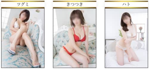 とりはだ