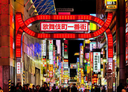 新宿歌舞伎町