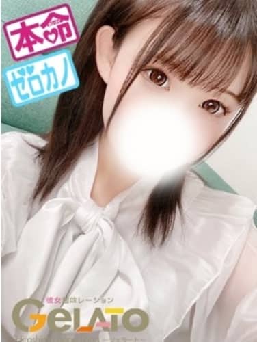 女の子画像