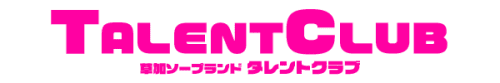 タレントクラブHP