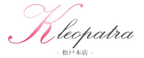 クレオパトラ_ロゴ