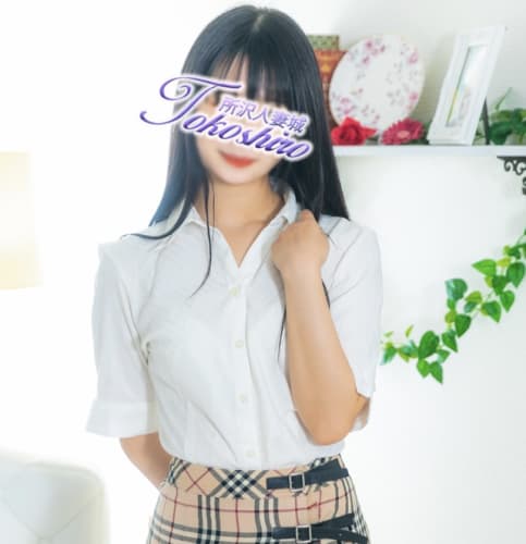 Nちゃん