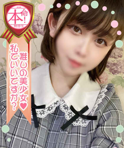 女の子画像