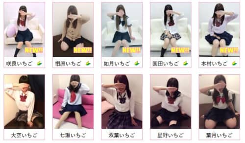 裏おぷ99%_一覧