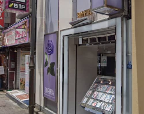 ソフィア店舗