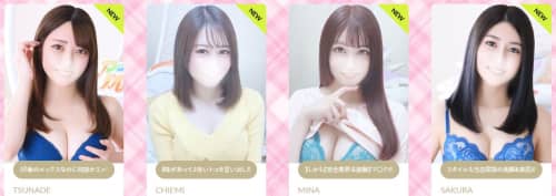新横浜アンジェリーク_女性一覧