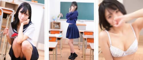 公式